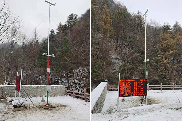 應(yīng)急自動(dòng)氣象站圖片2 應(yīng)急自動(dòng)氣象站圖片2