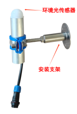 病蟲害監(jiān)測相機(jī)圖片2